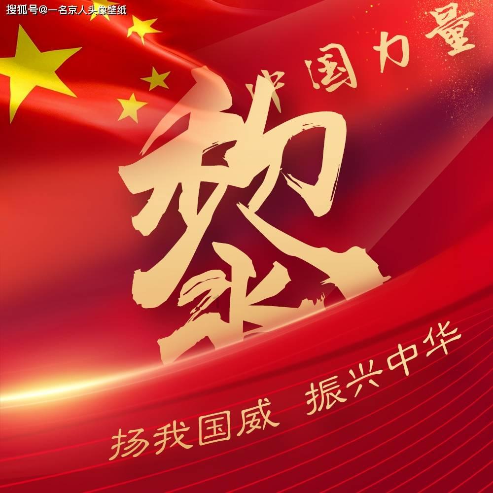 阴阳师