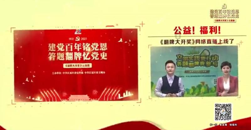 我是孙二谋